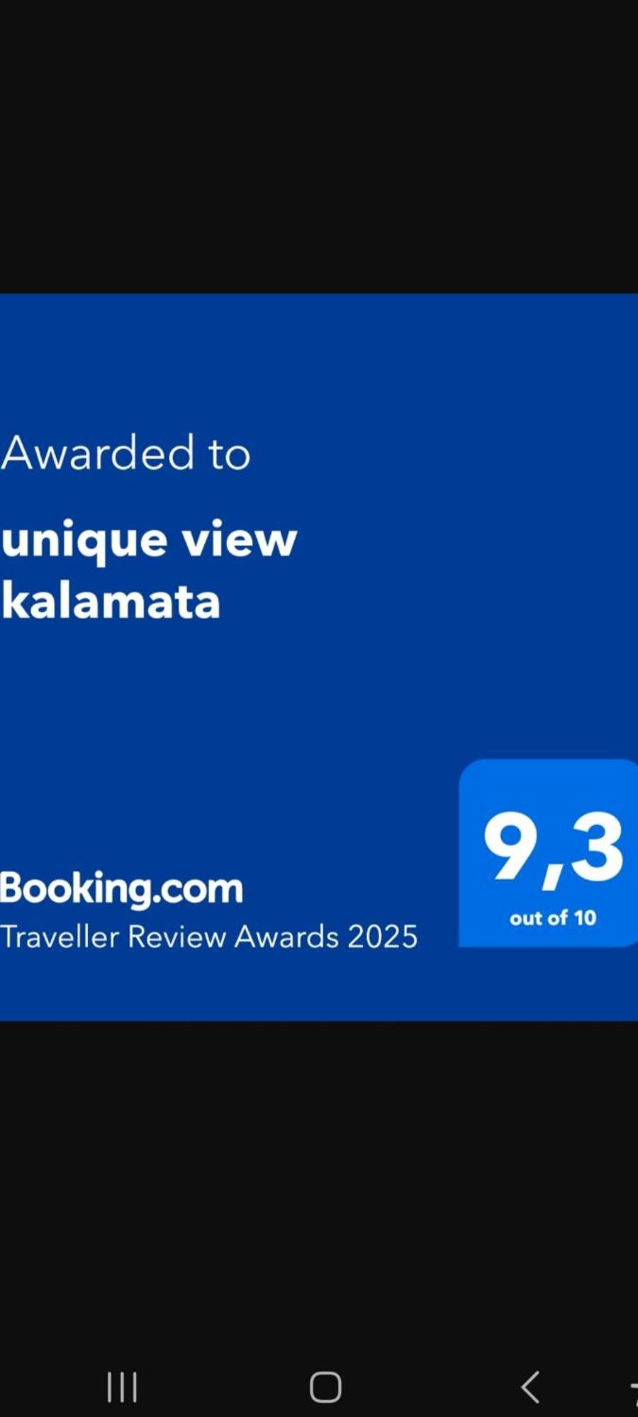 "Unique view" Διαμερισμα με θέα θάλασσα και πόλη Διαμέρισμα Καλαμάτα Εξωτερικό φωτογραφία